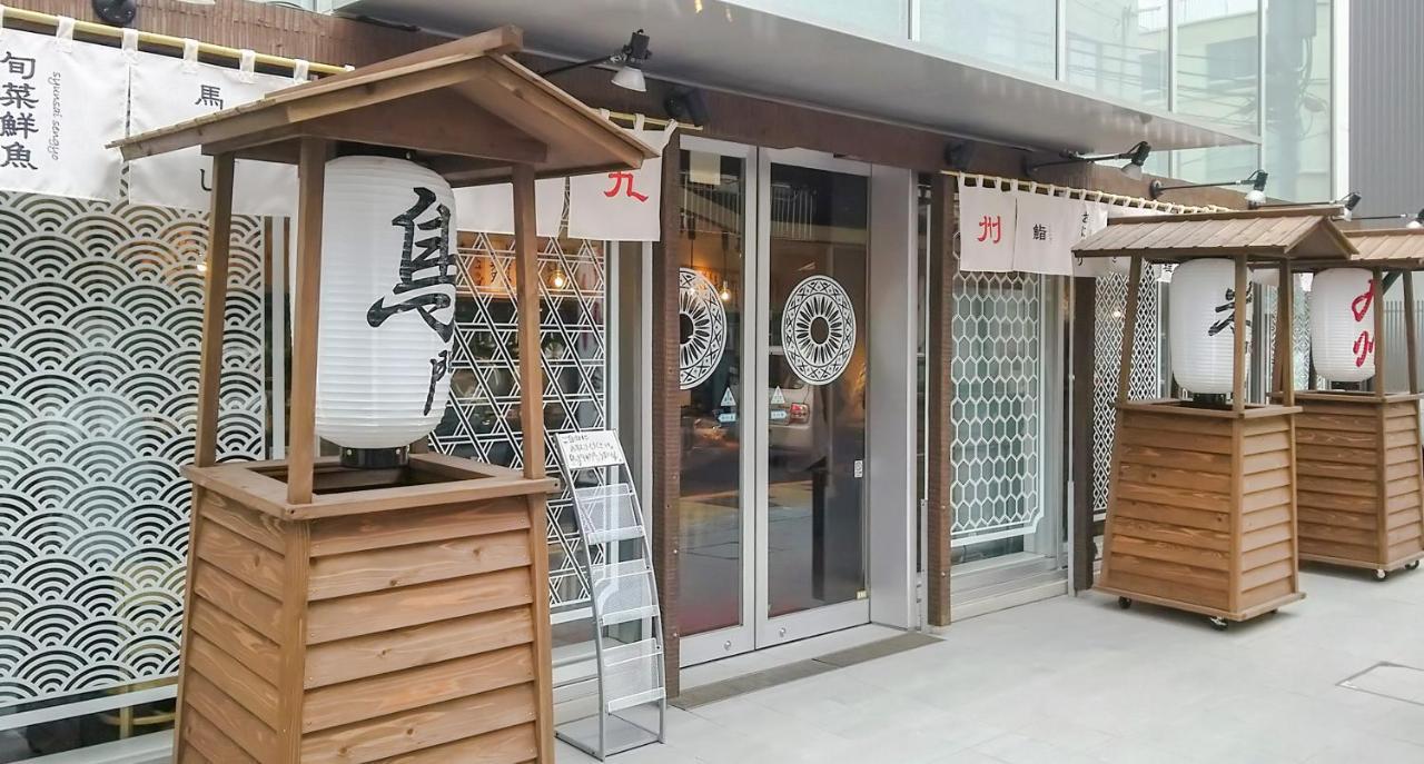 KOKO HOTEL Kagoshima Tenmonkan Eksteriør billede
