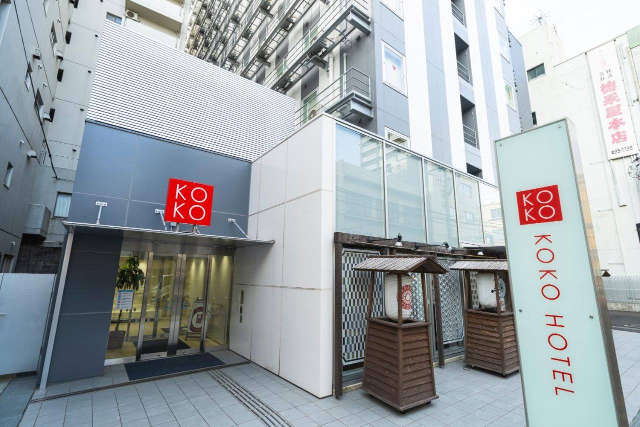 KOKO HOTEL Kagoshima Tenmonkan Eksteriør billede